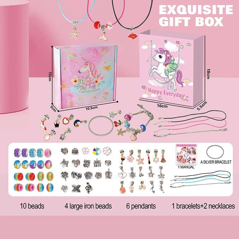 Прикраси 762-10 (144/2) намистини, намиста, браслет, в коробці