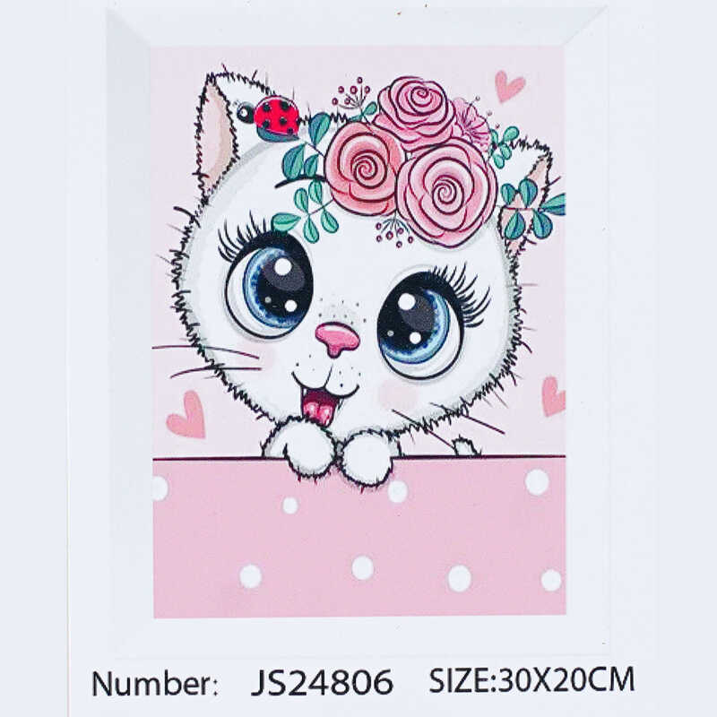 Алмазна мозаїка JS 24806 (50) "TK Group", “Кошеня”, 20х30 см, в коробці