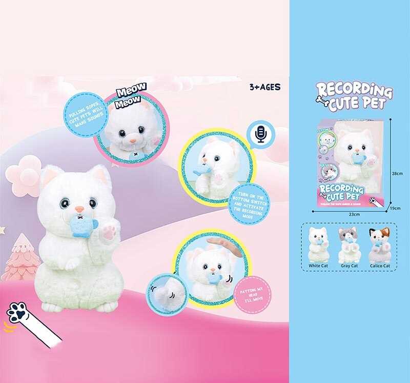 Інтерактивна іграшка 933-183 E (12) “Кошеня”, запис та відтворення звуків, сенсорні датчики, заводна рибка, звуки тварини, окастик, рух головою та хвостиком, в коробці