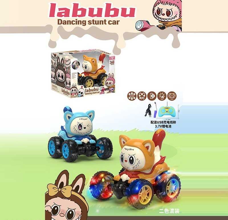 Машина на радіокеруванні 200-11 A (48) 2 кольори, герой, акумулятор: 3.7 V, пульт, перевертиш, підсвічування, звуки та музика, USB-кабель, в коробці