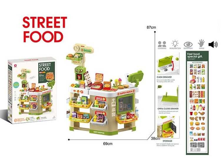 Супермаркет 922-218 (8) висота 87 см, 105 елементів, підсвічування, звук, каса відчиняється, продукти, баночки і склянки, в коробці