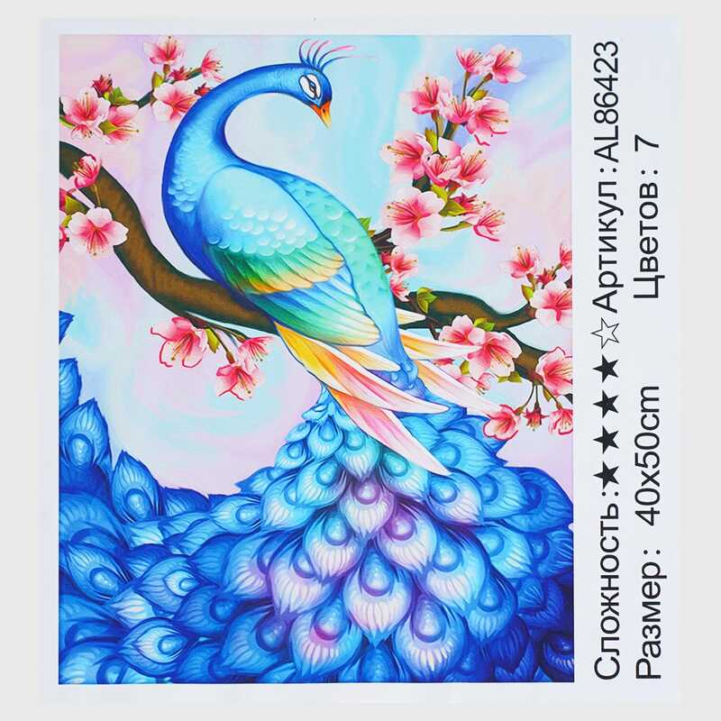 Алмазна мозаїка AL 86423 ЗІ СТРАЗАМИ РІЗНОЇ ФОРМИ (30) "TK Group", 40х50см, “Чарівна пава”, в коробці