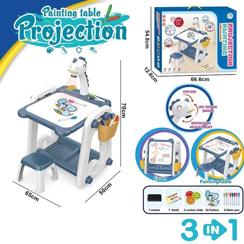 Столик ігровий з проєктором YM 59 (6) підсвічування, мелодії, маркери, губка, 3 диски, стільчик, дошка для малювання, в коробці