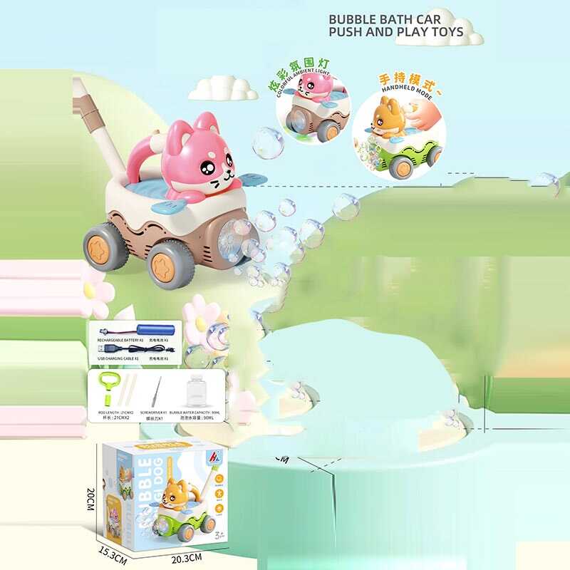 Каталка з мильними бульбашками 8538 A (24) акумулятор 3.7 V, USB кабель, підсвічування, пляшечка з розчином, в коробці