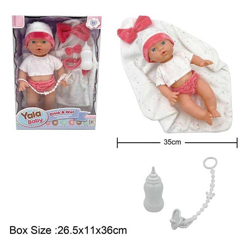 Пупс YL 2435 B-C (24) гумовий, висота 33 см, п’є, ходить на горщик, пелюшка, пляшечка, пустушка, знімний одяг, в коробці