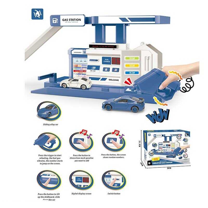 Заправка CM 559-22 L (24/2) звук, електроне табло, вібрація, заправний пістолет, наліпки, в коробці