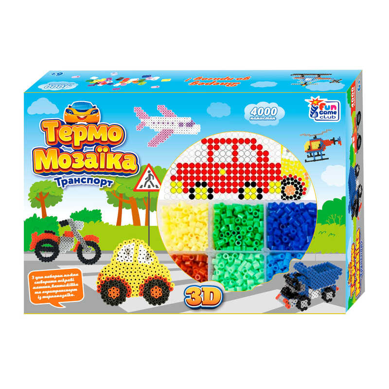 гр Термомозаїка 40057 (24/2) "4FUN Game Club", "Транспорт", 3D-фігурки, 4000 намистин, 3 основи, в коробці
