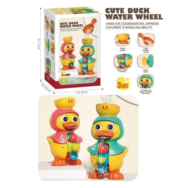 Гра для ванни BBQ 18008 (60) 2 кольори, "Каченя", водяний млин, лієчка, в коробці