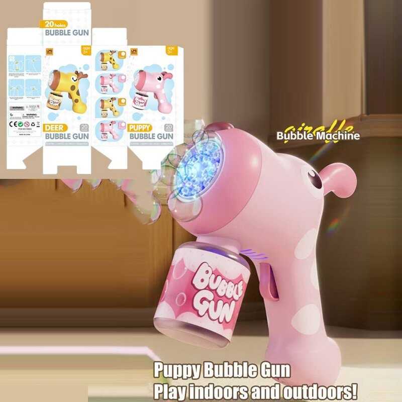 Пістолет з мильними бульбашками YM 004  (72) 4 види, підсвічування, автоматичний принцип, пляшечка з мильним розчином, в коробці ВИДАЄТЬСЯ МІКС ВИДІВ