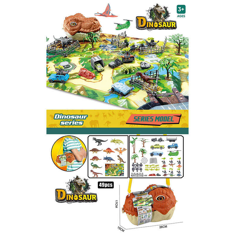 Набір динозаврів SY 9964 (36/2) 49 елементів, 10 фігурок динозаврів, декорації, 4 машинки, гвинтокрил, тканинне ігрове поле, регульований ремінець, в боксі