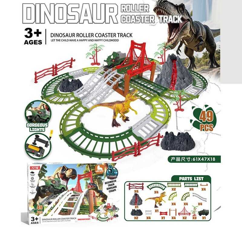 Трек FYS-DN 5 (36) в коробці