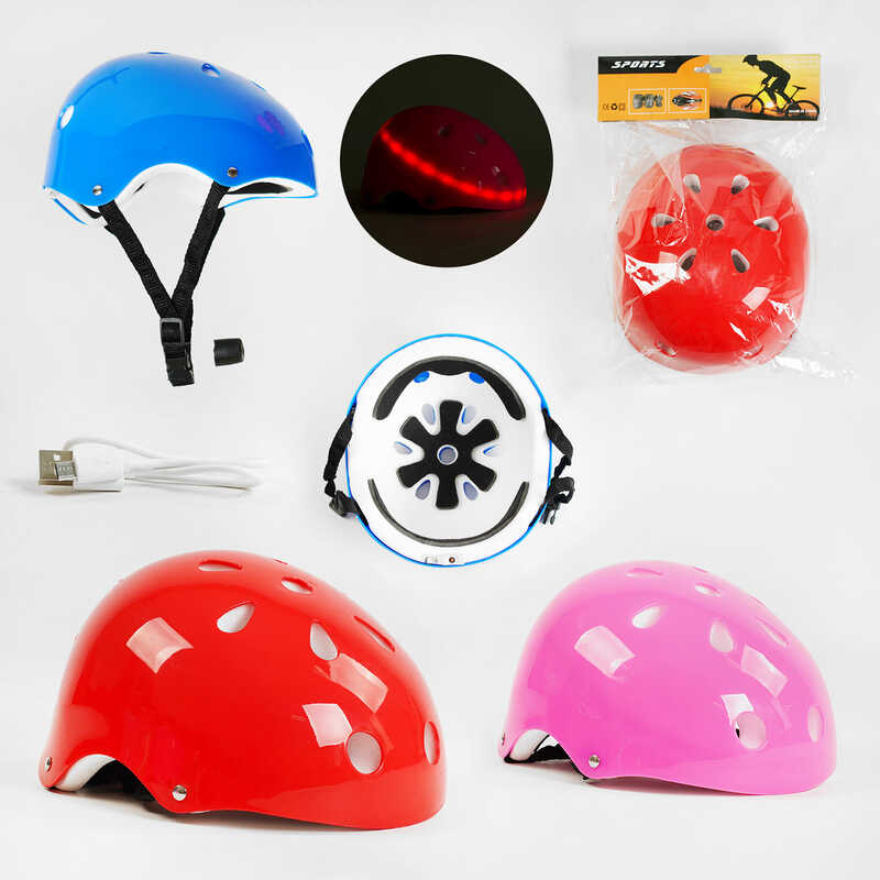 Шолом C 60075 (40) 3 кольори, підсвічування, декілька режимів, usb-дріт, окружність - 54 см, в пакеті, ВИДАЄТЬСЯ ТІЛЬКИ МІКС ВИДІВ