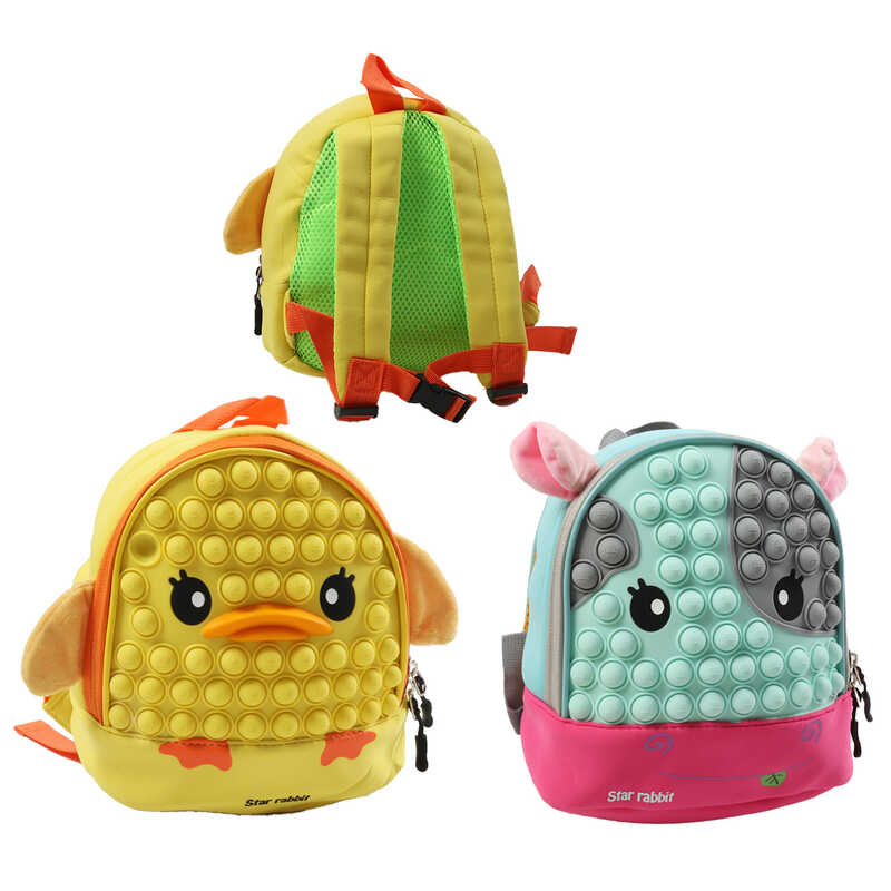 Рюкзак C 69398 (120) ВИДАЄТЬСЯ ТІЛЬКИ МІКС ВИДІВ, попіт, в пакеті