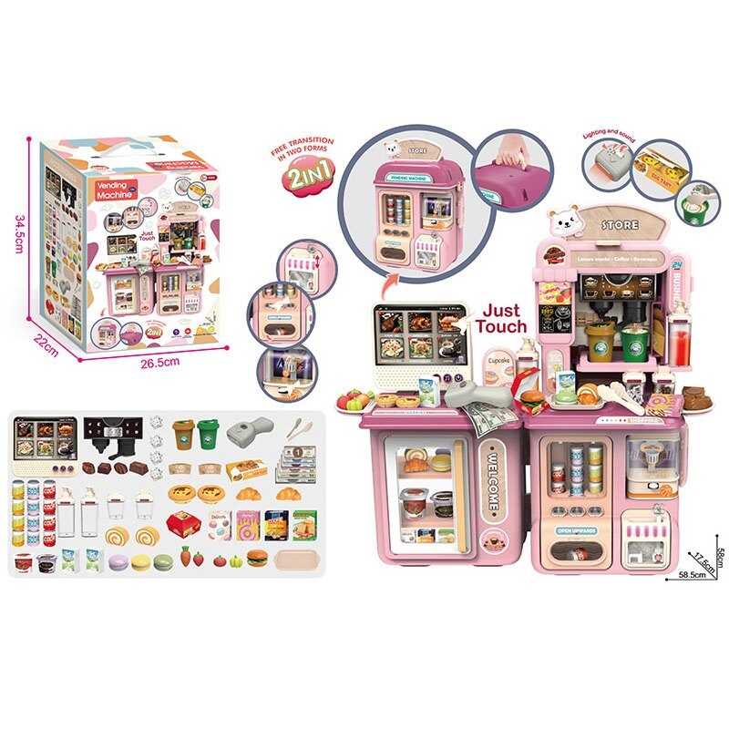 Супермаркет 63 T-2 (12) звук, музика, озвучення англійською мовою, підсвічування, каса, сканер, кавомашина, ігри, апарат з напоями, аксесуари, в коробці