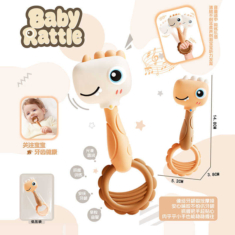 Брязкальце 2514 /6/7 (600) в слюді