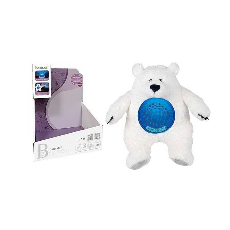 Нічник FM 666-51 (12) “Ведмедик”, звуки, музика, проєктор, підсвічування, регулювання гучності, на батарейках, знімний музичний блок, в коробці