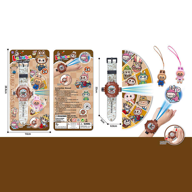 Годинник 2218 C/B/D/2218 (288) герої, проєктор: 24 зображення, 2 гумові фігурки-брелоки, текстильний ланцюжок, на листі