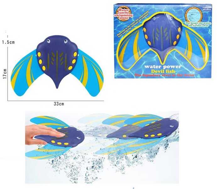 Водна гра 301 (60) в коробці