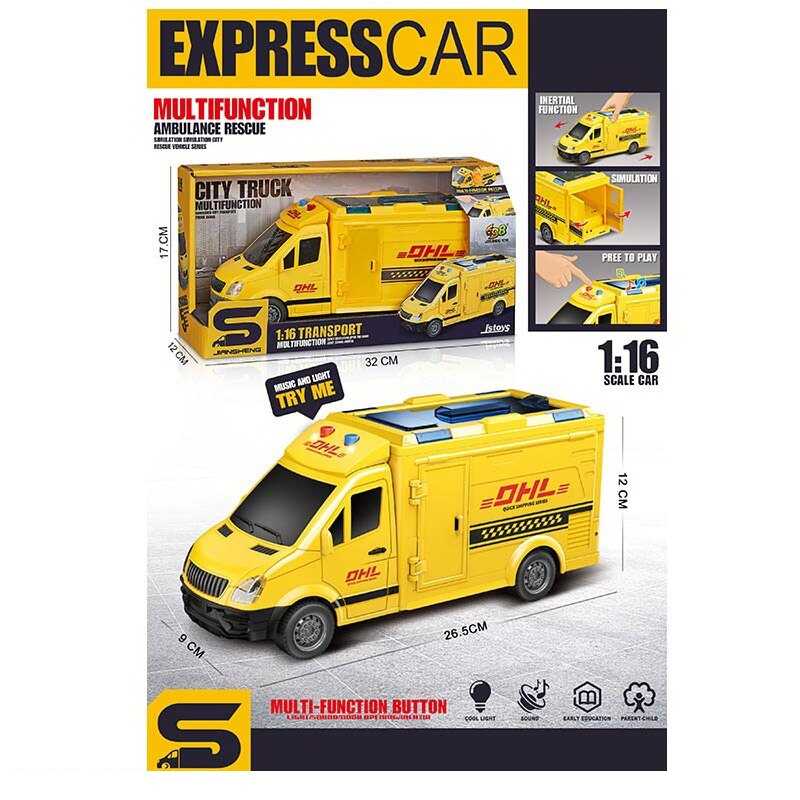 Спецтехніка JS 126 F (36) “Автофургон”, 1:16, звуки, підсвічування, інерція, відкриваються дверцята, гумові шини, в коробці