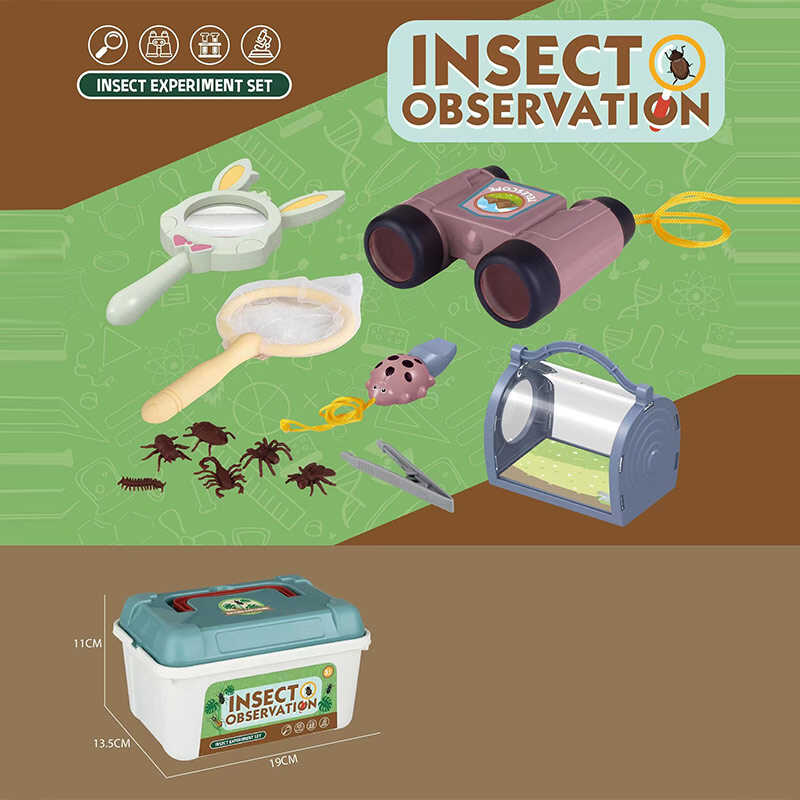 Набір дослідів W 614 (72/2) бінокль, пінцет, лупа, модель комахи, в боксі