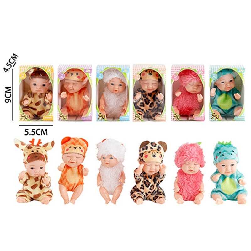 Пупс LK 3200 A-1 (720/2) костюм тваринки, висота 9 см, в коробці, ВИДАЄТЬСЯ ТІЛЬКИ МІКС ВИДІВ