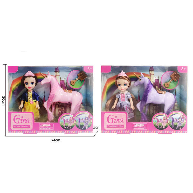 Лялька 6096 B (72/2) 2 види, висота: 16 см, знімний одяг, поні, аксесуари, в коробці