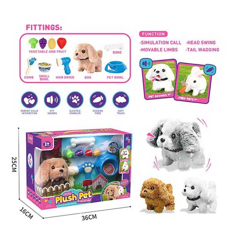 Улюбленець 065-1 B (24/2) ходить, аксесуари, в коробці