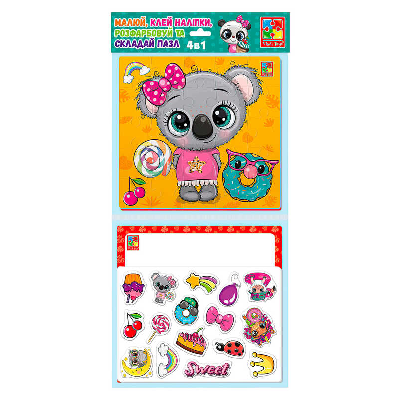 гр Набір для творчості 4 в 1 "Пухнастики та солодощі" (24) VT4210-17 "Vladi Toys"