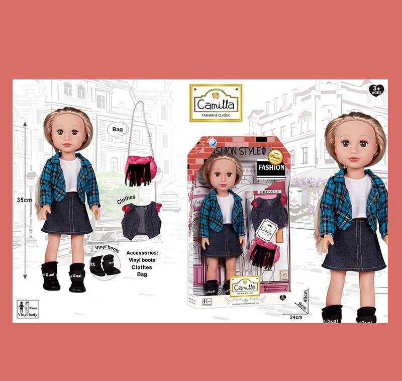 Лялька A 932 G (24/2) висота: 35 см, імітація скляних очей, прошите волосся, одяг, аксесуари, в коробці