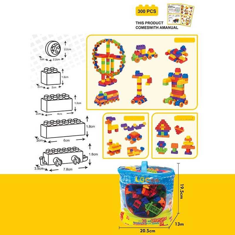 Конструктор MG 1105 (48) 300 елементів, у сумці