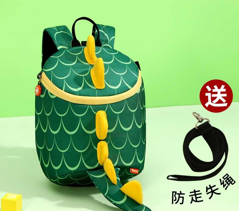 Рюкзак C 74834 (130) 1 відділення, батьківський ремінь, нагрудний ремінь, регульовані лямки,  на блискавці, розділювач, в пакеті