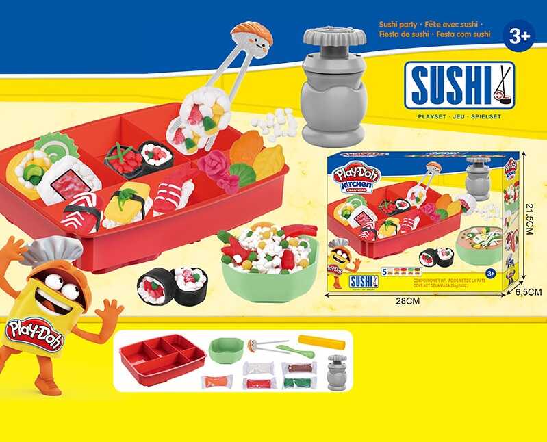 Тісто для ліплення XS 7915-2 (48) в коробці