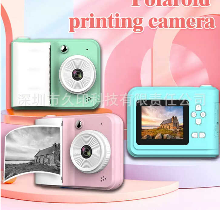 Фотоапарат-принтер C 72976 (50) 3 кольори, type-C, роз’єм для SD карти, фото, відео, гри, 3 рулони термопаперу, в коробці, ВИДАЄТЬСЯ ТІЛЬКИ МІКС ВИДІВ