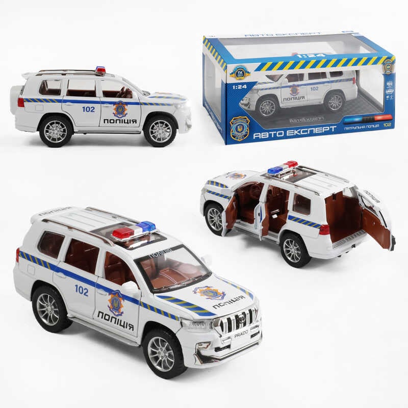 Машинка 41952 (24/2) "Авто Експерт", "Поліція", металопластикова, масштаб 1:24, інерція, 2 режими роботи, на батарейках, дверцята відчиняються, звуки, підсвічування фар, в коробці