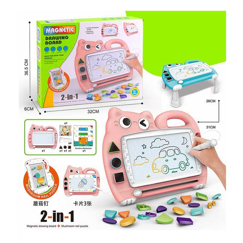 Дошка для малювання XZ 1071 B (48/2) РОЖЕВА, 2в1, магнітна, мозаїка-пазл, кольорова, в коробці