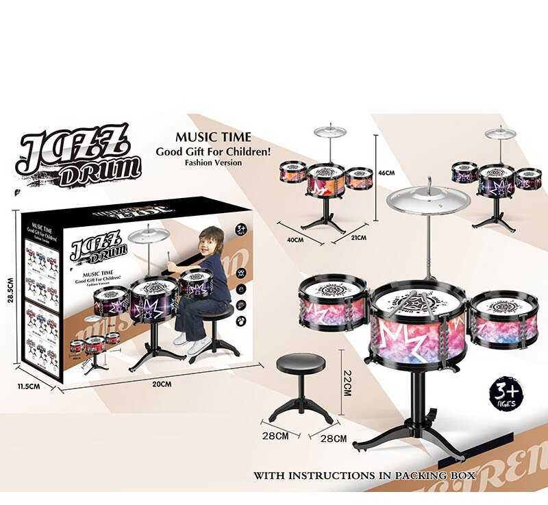 Барабан DX 1003 B (36) 3 види, стілець, в коробці, ВИДАЄТЬСЯ ТІЛЬКИ МІКС ВИДІВ