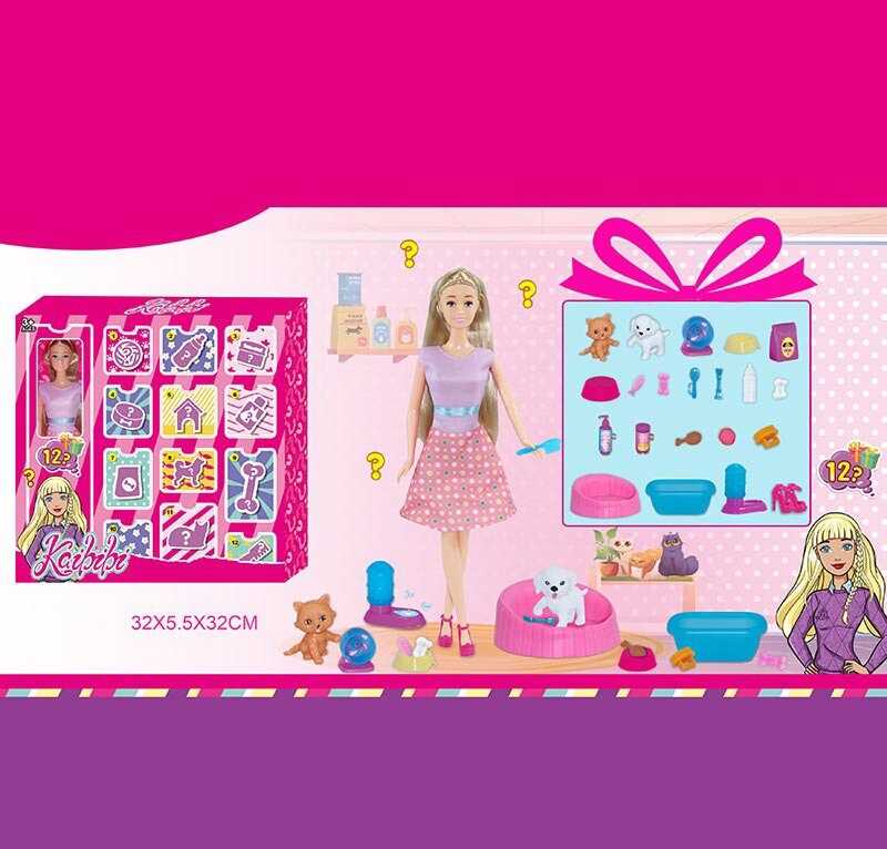 Лялька WG 189 (48/2) висота: 30 см, тваринки, аксесуари, знімний одяг, в коробці