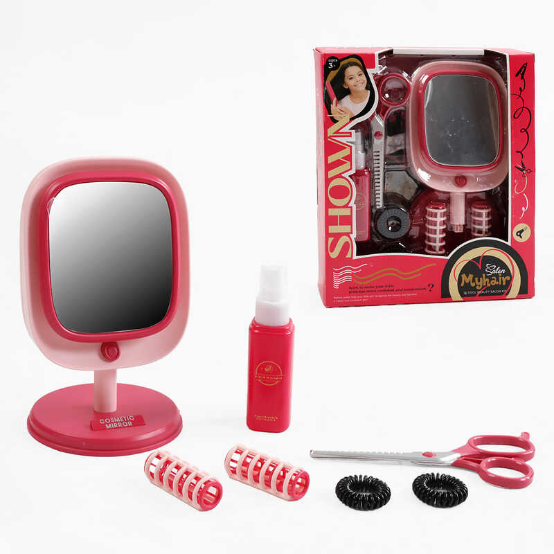 Набір перукаря 2805-1 (72/2) дзеркало, підсвітка, бігуді, ножиці, гребінець, резинки, спрей, в коробці