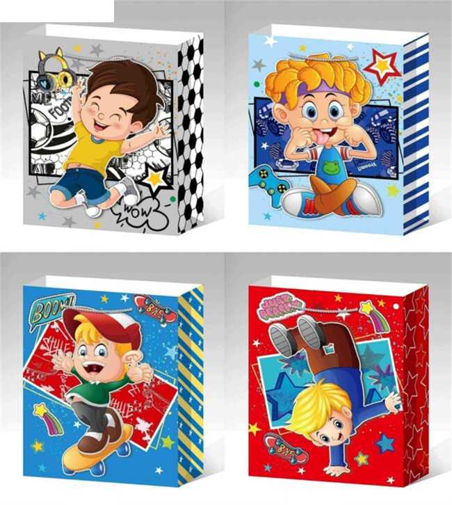 Пакет подарунковий С 69688 (480) 4 види, СЕРЕДНІЙ, ВИДАЄТЬСЯ ТІЛЬКИ МІКС ВИДІВ