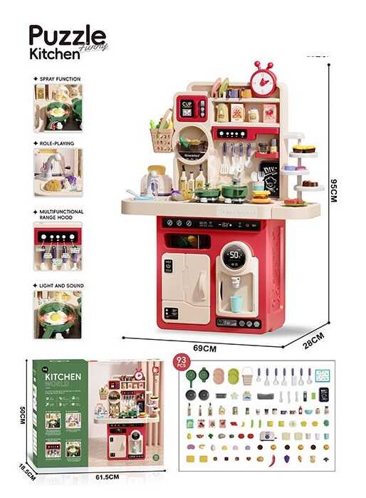 Кухня G 787 A Штрих = 01202 (4) на батарейках, звук, озвучення англійською мовою, музика, пісні, підсвітка, імітація роботи плити та витяжки, посуд, парогенератор, набір продуктів,  в коробці