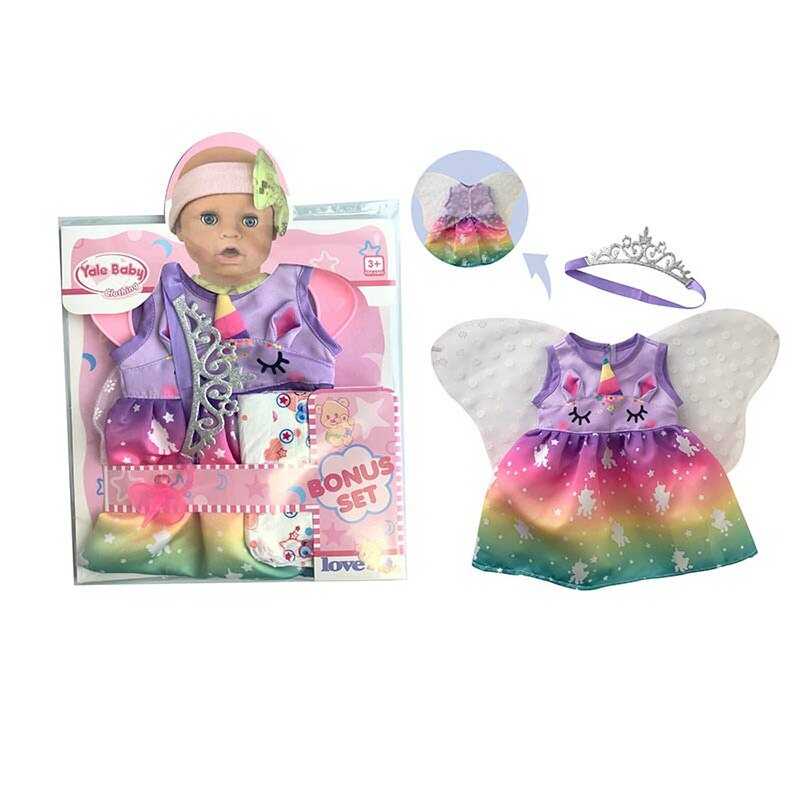 Одяг для пупса BLC 209 B (96) сукня, фатинові крильця, діадема, підгузок, в пакеті