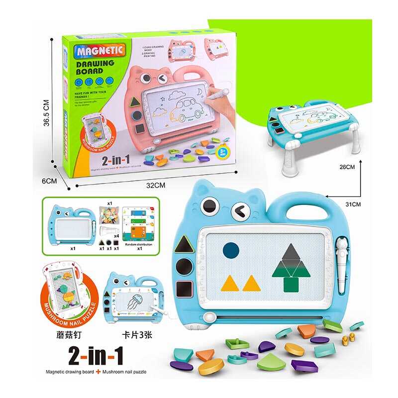 Дошка для малювання XZ 1071 A (48/2) БЛАКИТНА, 2в1, магнітна, мозаїка-пазл, кольорова, в коробці