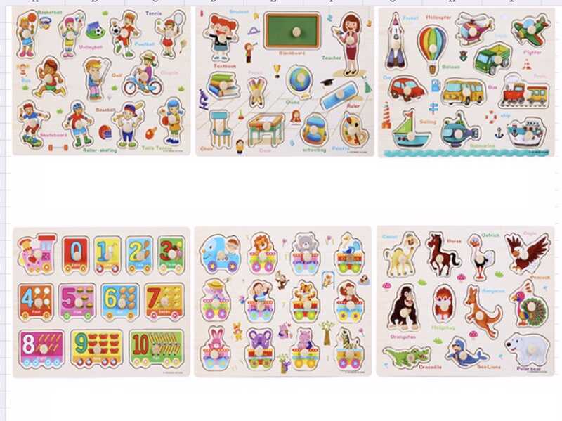 Дошка логічна С 75541 (100) ВИДАЄТЬСЯ ТІЛЬКИ МІКС ВИДІВ