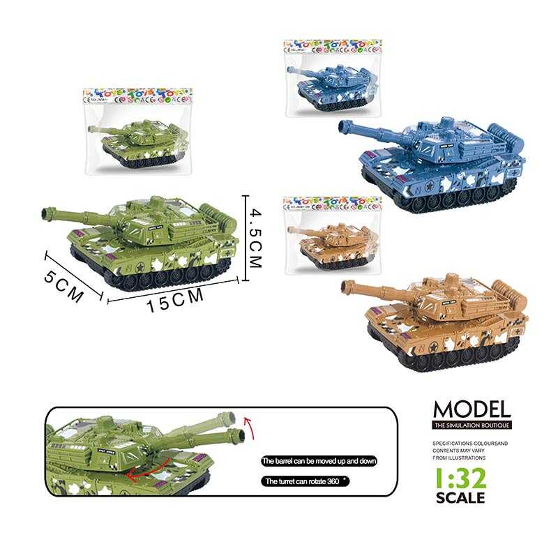 Танк JW 567-067 (360/2) 3 види, інерція, в пакеті, ВИДАЄТЬСЯ ТІЛЬКИ МІКС ВИДІВ