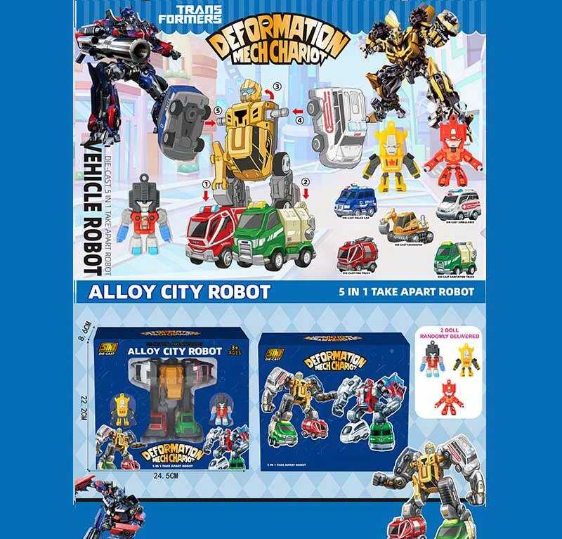 Трансформер 1986-217 (48) 5 машинок, металопластик, інерційні механізми, гумові шини, рухливі елементи, фігурки героїв, в коробці
