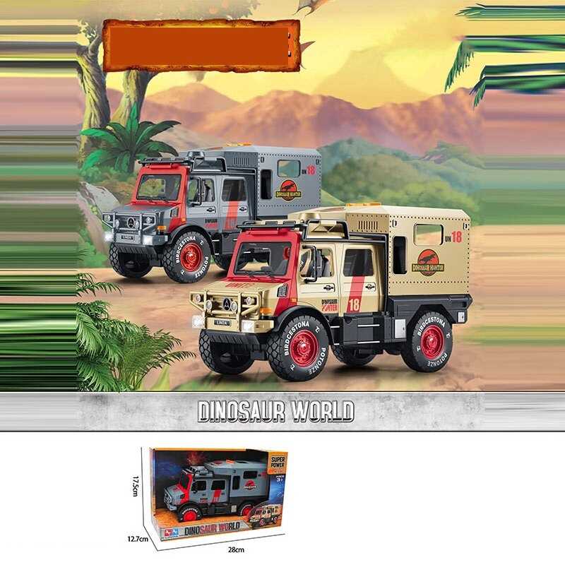 Машина 8145-1 (24/2) 2 кольори, звуки, підсвічування, інерція, гумові шини, відкриваються передні двері, в коробці