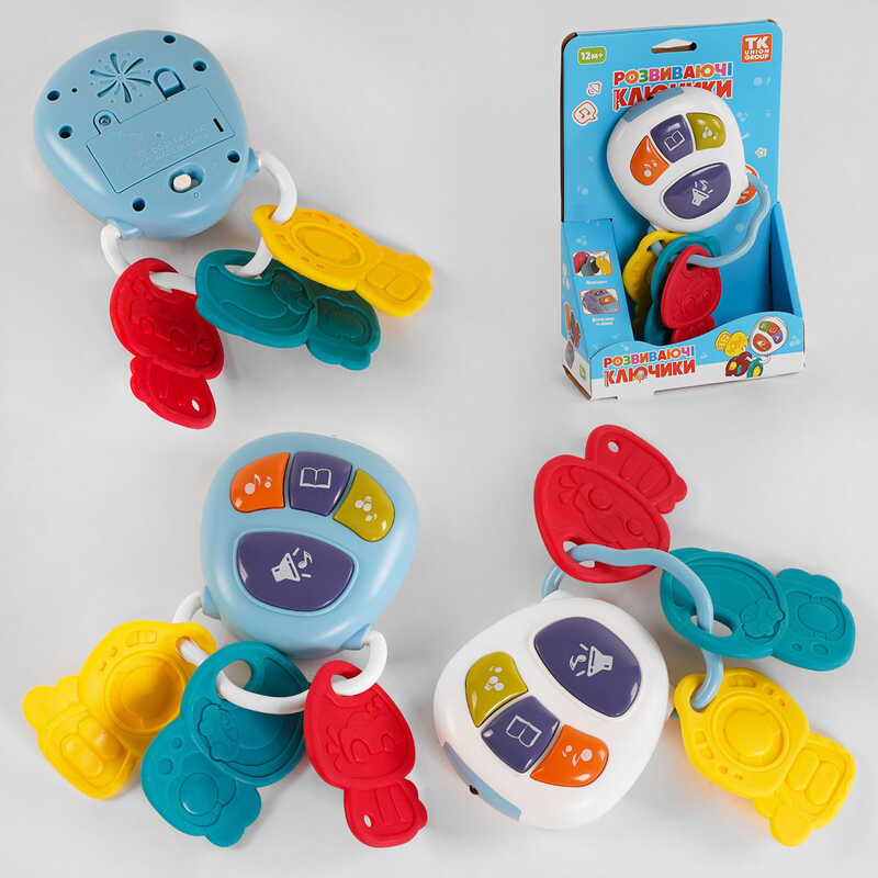 Музичне брязкальце 22450 (120/2) TK Group", 2 кольори, ОЗВУЧ. УКРАЇНСЬКОЮ МОВОЮ, підсвічування, звук, пісня, віршик, мелодія, 3 прорізувачі, в коробці