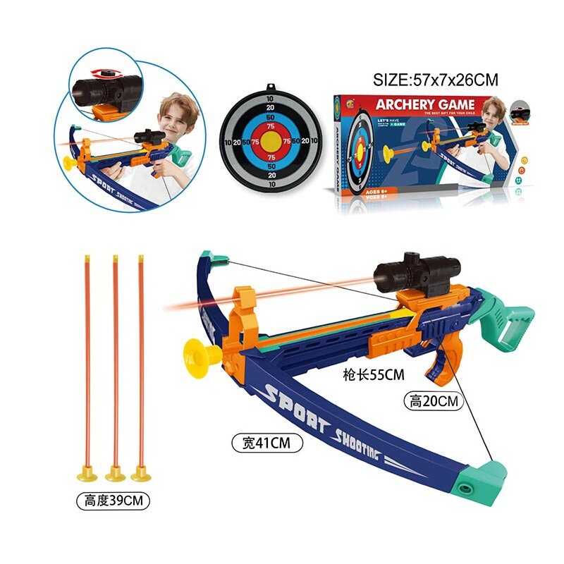 Арбалет ZG 270-378 (36) приціл із підсвічуванням, 3 стріли на присосках, мішень, в коробці