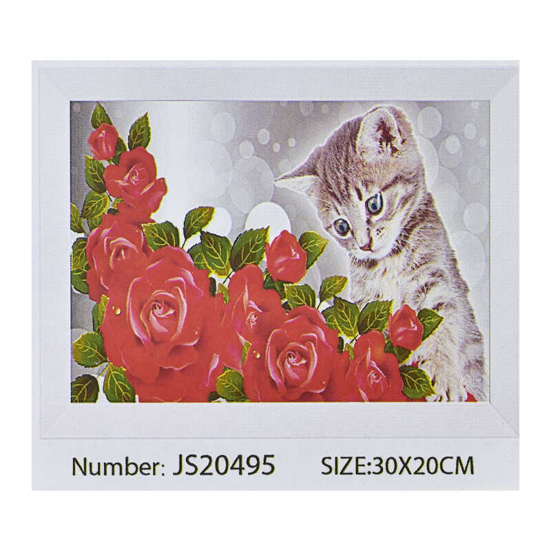 Алмазна мозаїка JS 20495 (50) "TK Group" в коробці 30х20