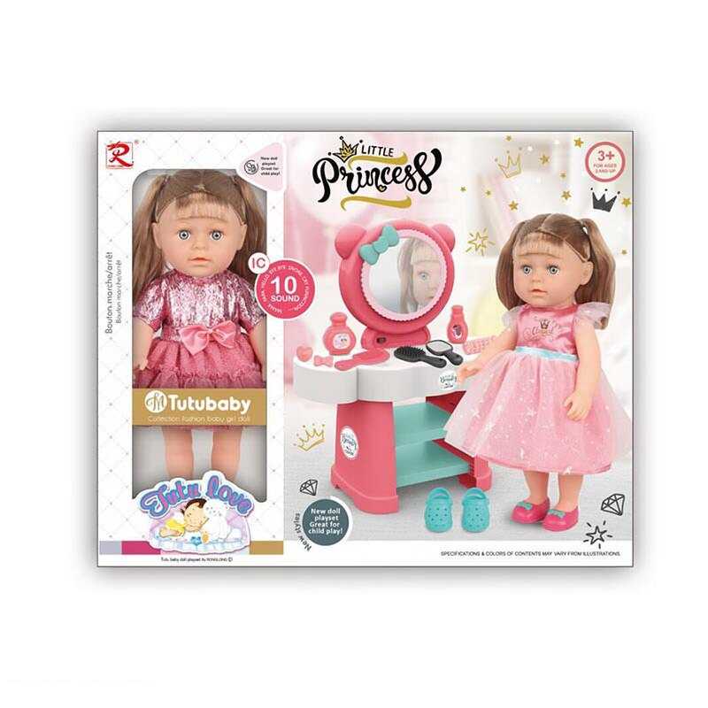 Лялька 82853 (12) музичний чіп, п’є і ходить в туалет, туалетний столик, дзеркало з підсвічуванням та мелодією,висота 35 см, аксесуари, в коробці